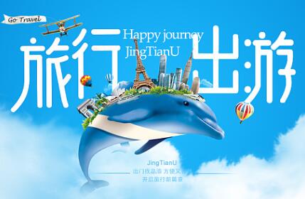 ����˹������̳